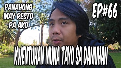 Sa Damuhan Muna Kasi Walang Panghotel: Creampie Porn feat .